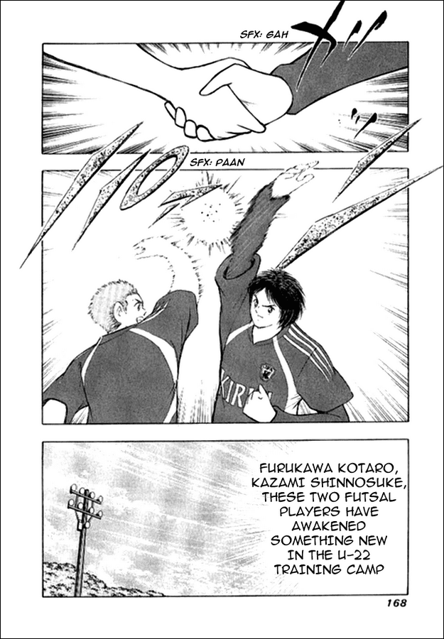 Captain Tsubasa Golden-23 Chapter 5 page 12 - Chapter 5: The Start Of A Legend