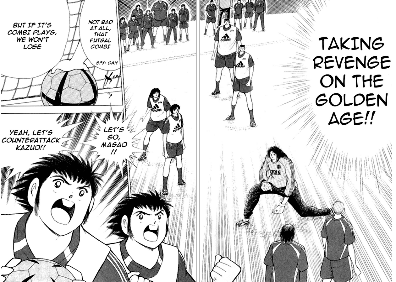 Captain Tsubasa Golden-23 Chapter 5 page 14 - Chapter 5: The Start Of A Legend