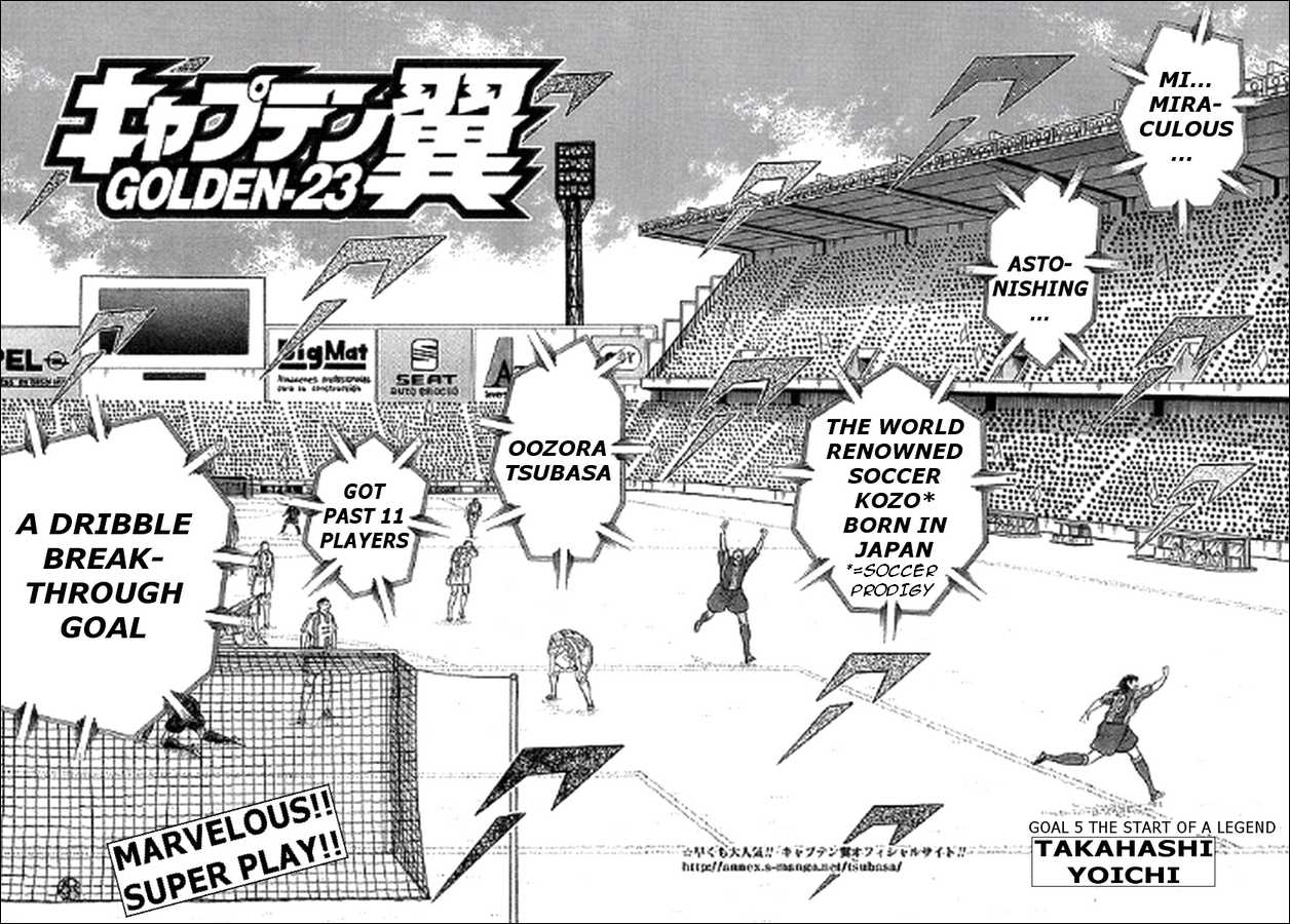 Captain Tsubasa Golden-23 Chapter 5 page 2 - Chapter 5: The Start Of A Legend