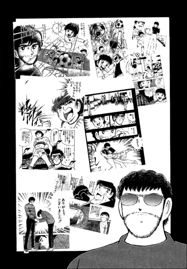 Captain Tsubasa Golden-23 Chapter 5 page 6 - Chapter 5: The Start Of A Legend