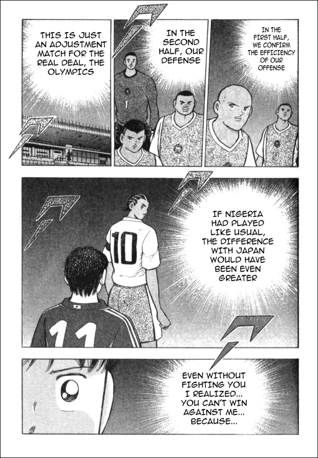 Captain Tsubasa Golden-23 Chapter 50 page 1 - Chapter 50: Counterattack's Roar
