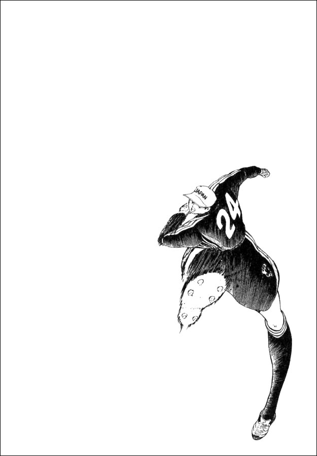 Captain Tsubasa Golden-23 Chapter 50 page 14 - Chapter 50: Counterattack's Roar