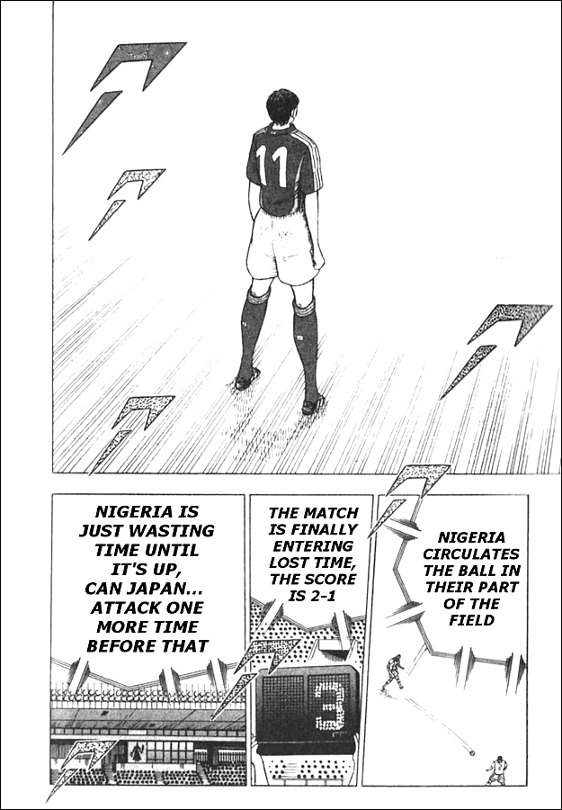 Captain Tsubasa Golden-23 Chapter 50 page 3 - Chapter 50: Counterattack's Roar