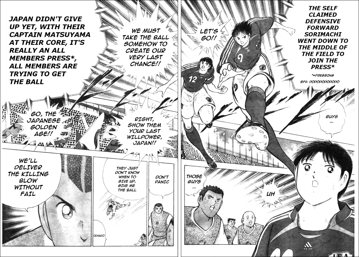Captain Tsubasa Golden-23 Chapter 50 page 5 - Chapter 50: Counterattack's Roar
