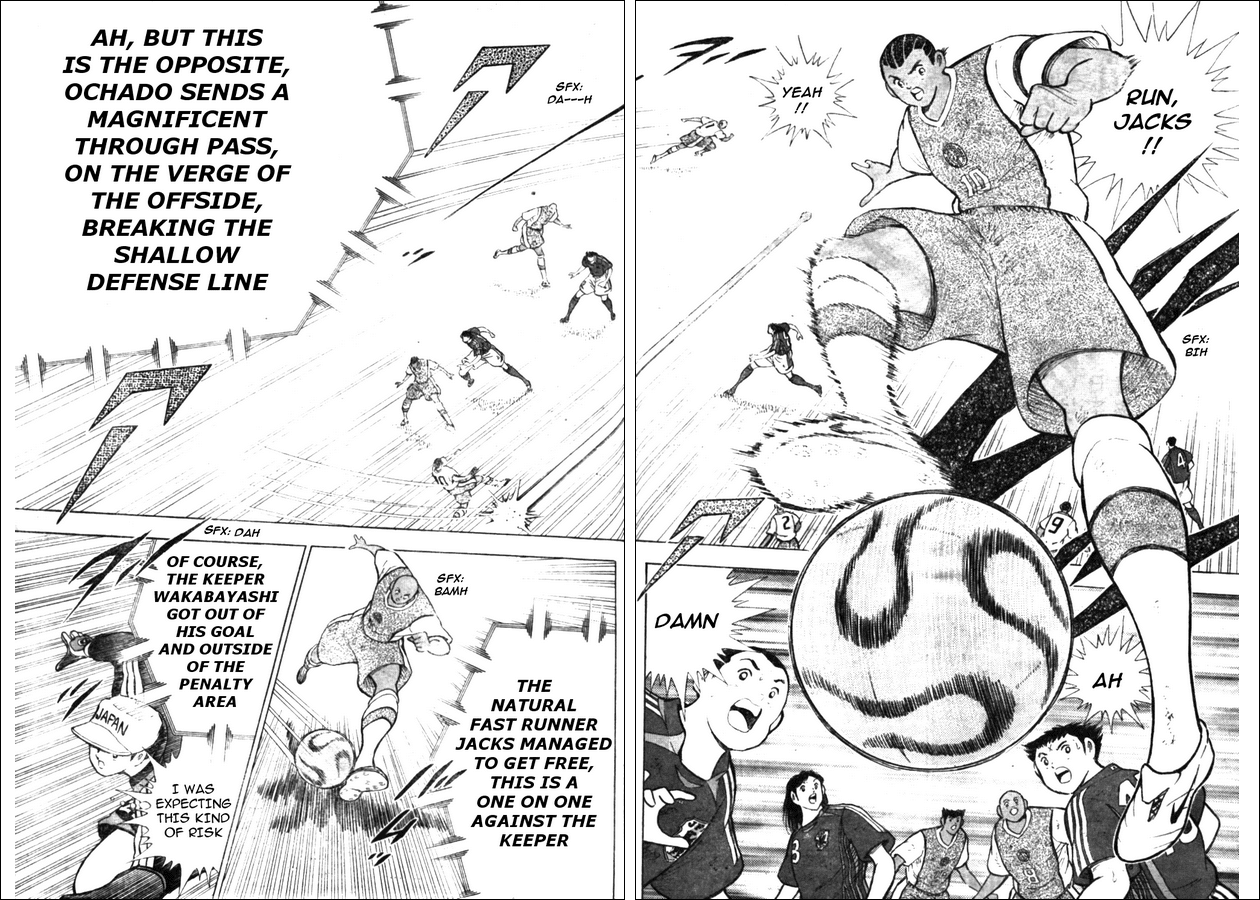 Captain Tsubasa Golden-23 Chapter 50 page 6 - Chapter 50: Counterattack's Roar
