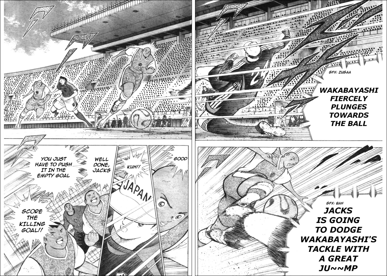 Captain Tsubasa Golden-23 Chapter 50 page 7 - Chapter 50: Counterattack's Roar