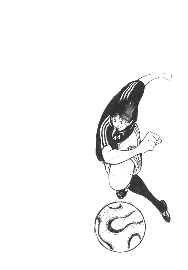 Captain Tsubasa Golden-23 Chapter 52 page 13 - Chapter 52: Tenacious Dive!!