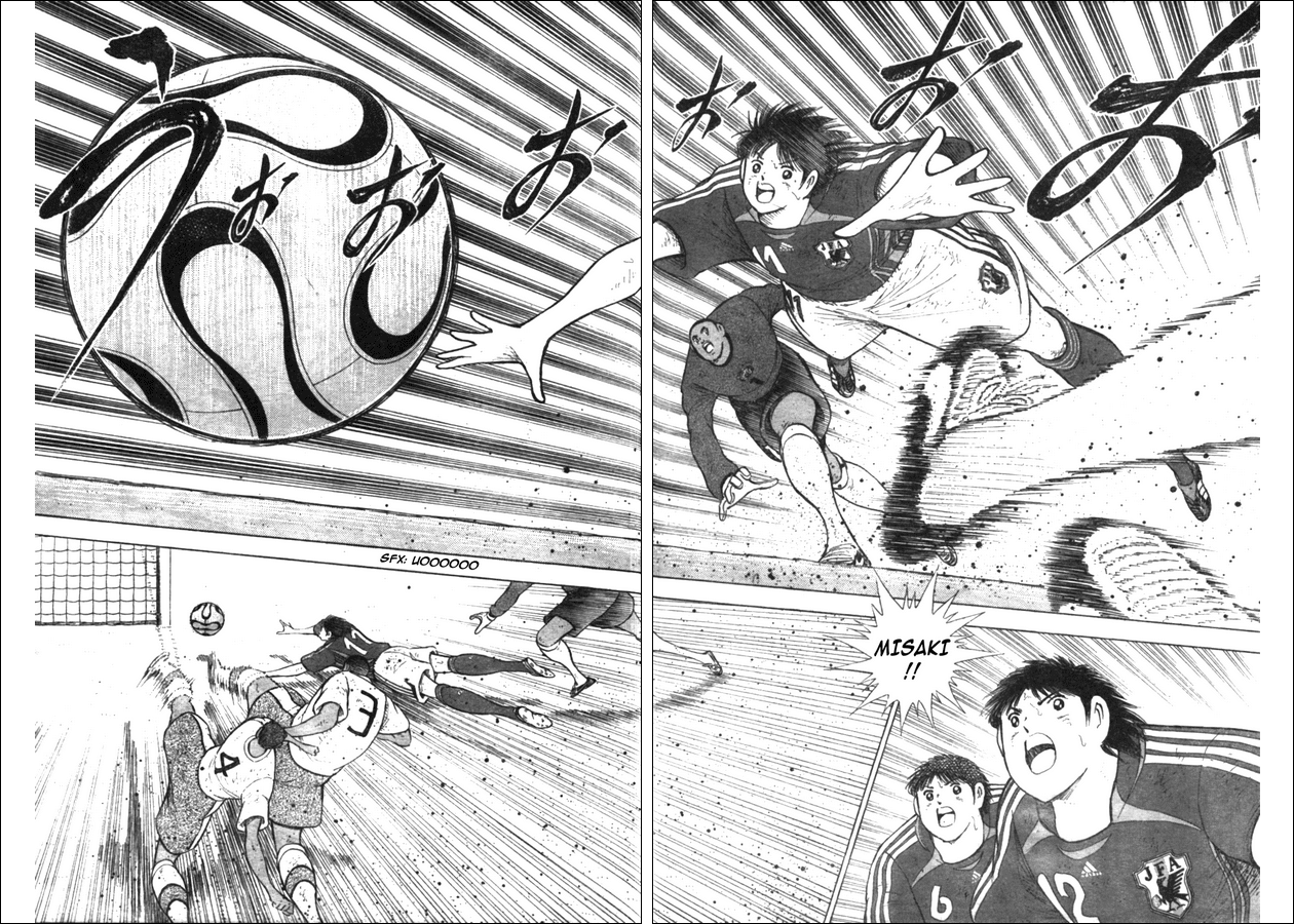 Captain Tsubasa Golden-23 Chapter 52 page 3 - Chapter 52: Tenacious Dive!!