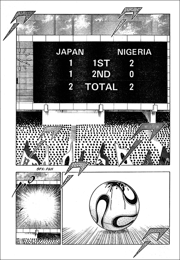 Captain Tsubasa Golden-23 Chapter 53 page 1 - Chapter 53: Growth Of Team Spirit
