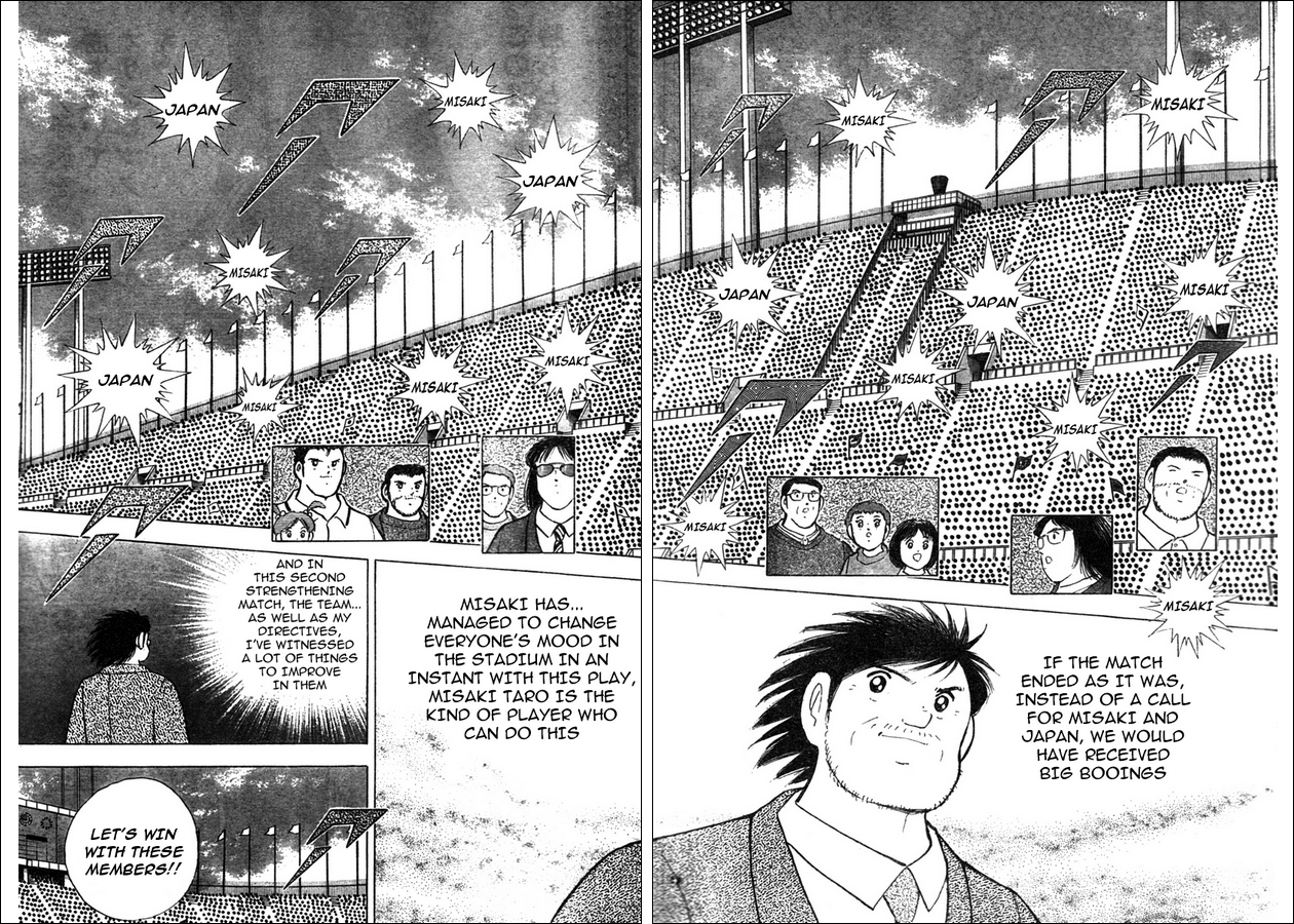 Captain Tsubasa Golden-23 Chapter 53 page 11 - Chapter 53: Growth Of Team Spirit