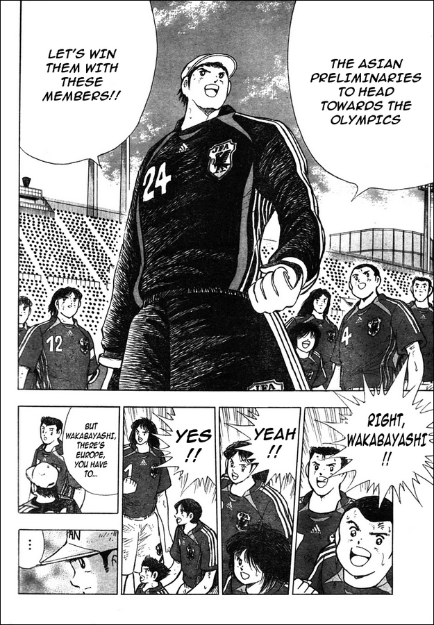Captain Tsubasa Golden-23 Chapter 53 page 12 - Chapter 53: Growth Of Team Spirit