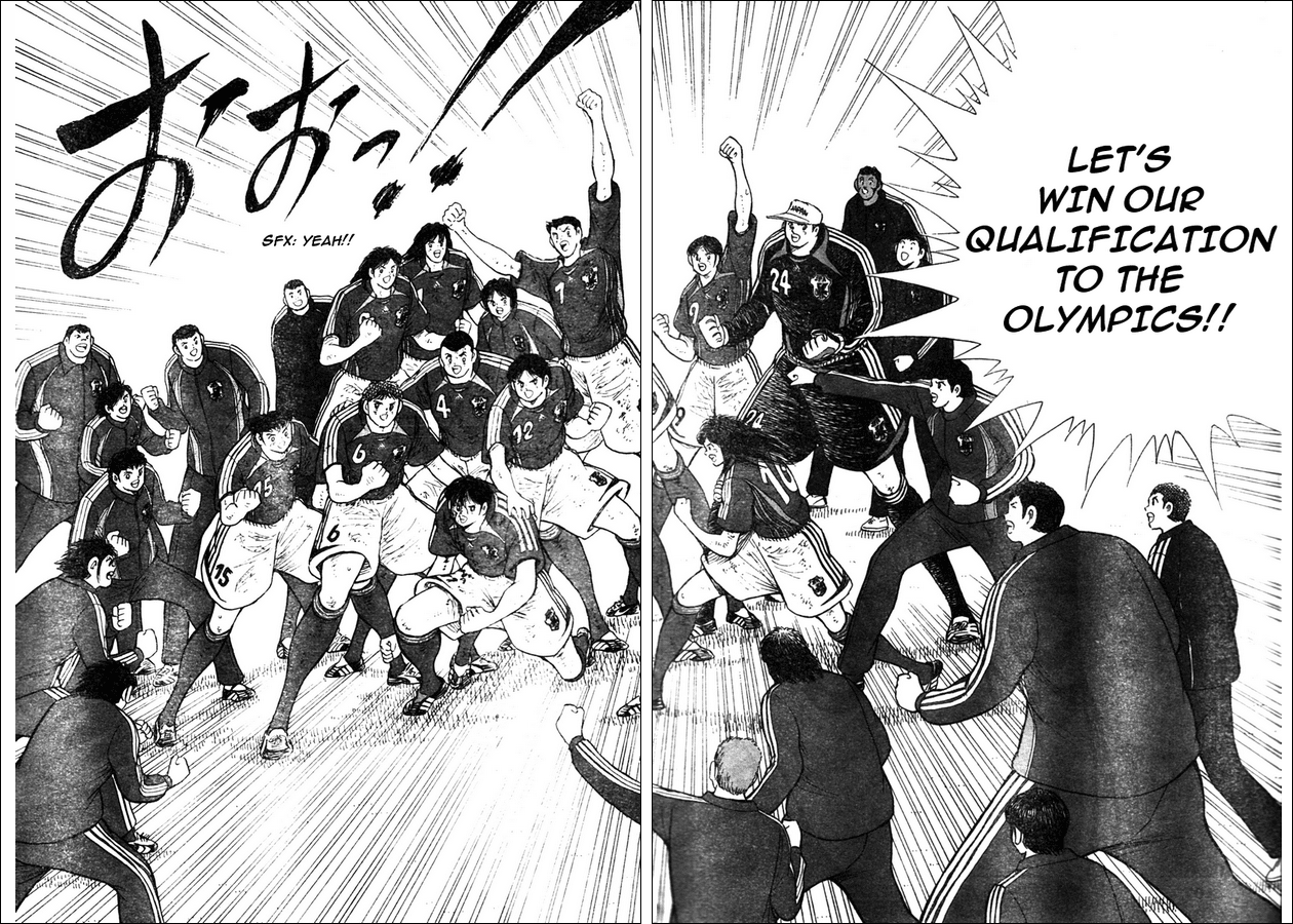 Captain Tsubasa Golden-23 Chapter 53 page 14 - Chapter 53: Growth Of Team Spirit