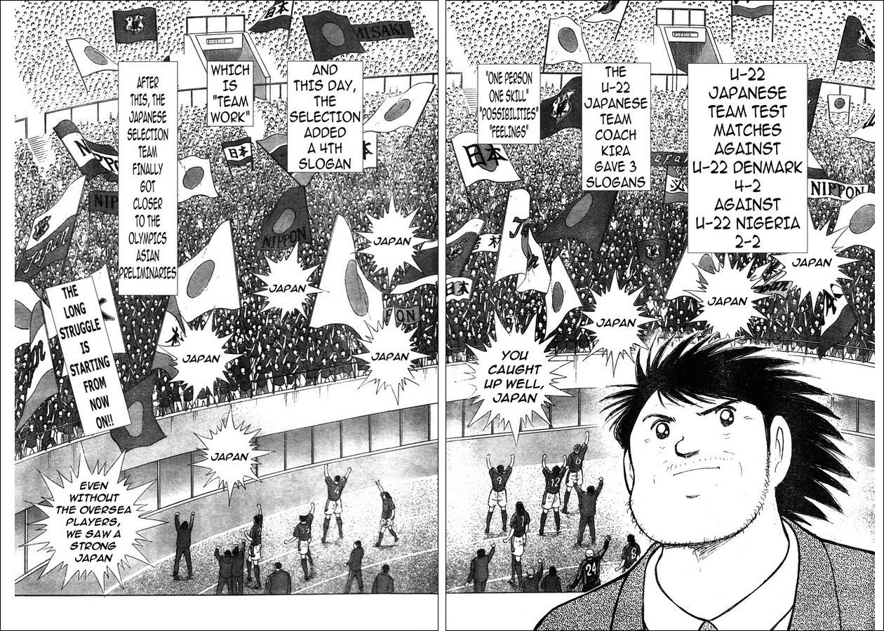 Captain Tsubasa Golden-23 Chapter 53 page 15 - Chapter 53: Growth Of Team Spirit