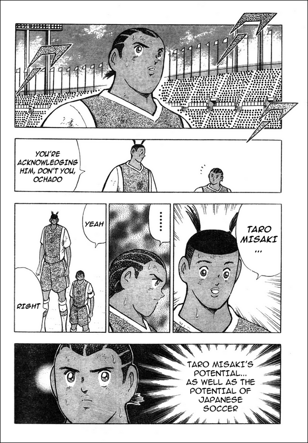 Captain Tsubasa Golden-23 Chapter 53 page 7 - Chapter 53: Growth Of Team Spirit