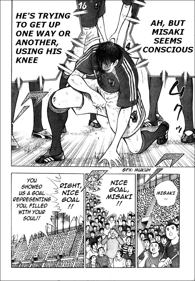 Captain Tsubasa Golden-23 Chapter 53 page 9 - Chapter 53: Growth Of Team Spirit