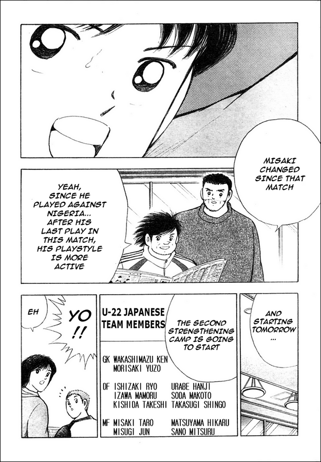 Captain Tsubasa Golden-23 Chapter 54 page 11 - Chapter 54: Fresh Start!!