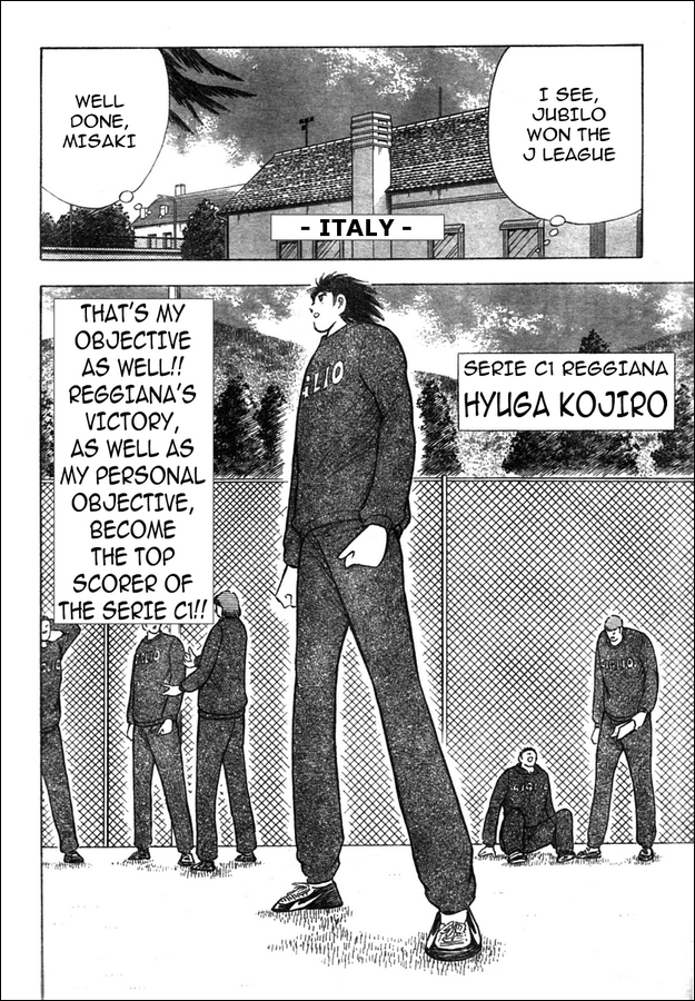 Captain Tsubasa Golden-23 Chapter 54 page 13 - Chapter 54: Fresh Start!!