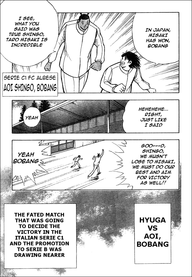 Captain Tsubasa Golden-23 Chapter 54 page 14 - Chapter 54: Fresh Start!!