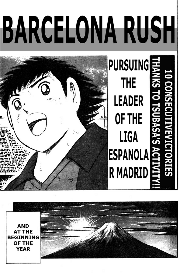 Captain Tsubasa Golden-23 Chapter 54 page 16 - Chapter 54: Fresh Start!!