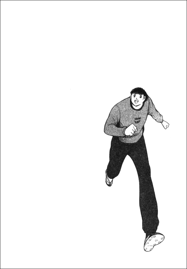 Captain Tsubasa Golden-23 Chapter 54 page 18 - Chapter 54: Fresh Start!!