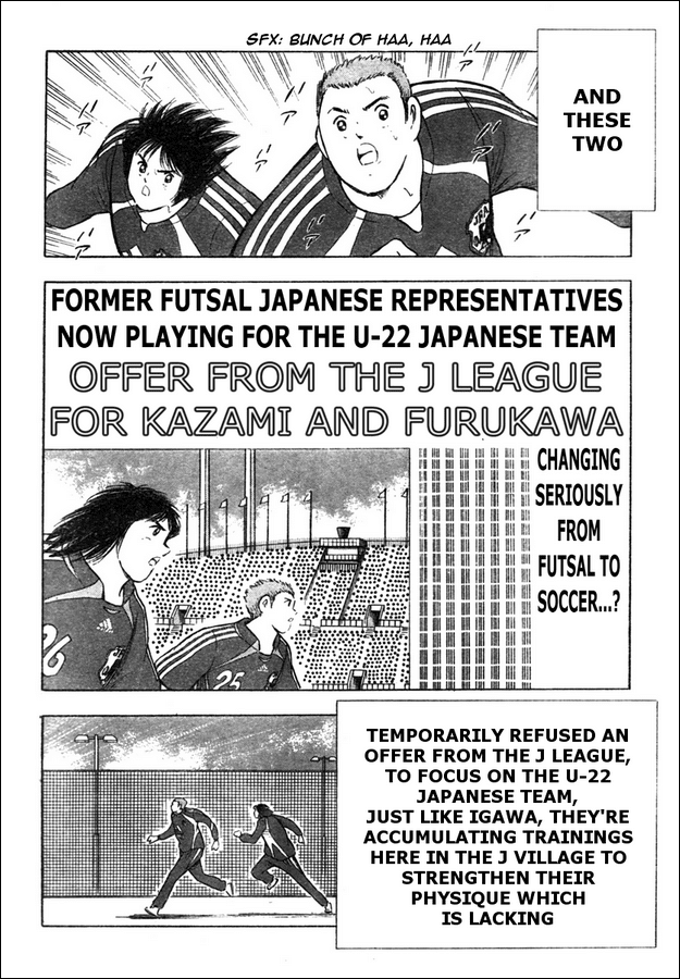 Captain Tsubasa Golden-23 Chapter 54 page 4 - Chapter 54: Fresh Start!!