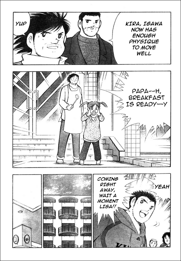 Captain Tsubasa Golden-23 Chapter 54 page 7 - Chapter 54: Fresh Start!!
