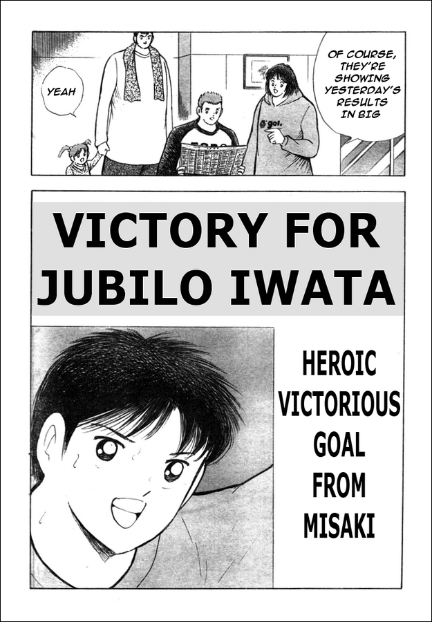 Captain Tsubasa Golden-23 Chapter 54 page 8 - Chapter 54: Fresh Start!!
