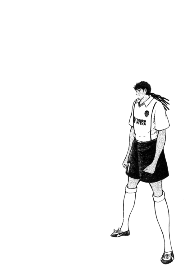 Captain Tsubasa Golden-23 Chapter 55 page 15 - Chapter 55: Rivals Come Across!!