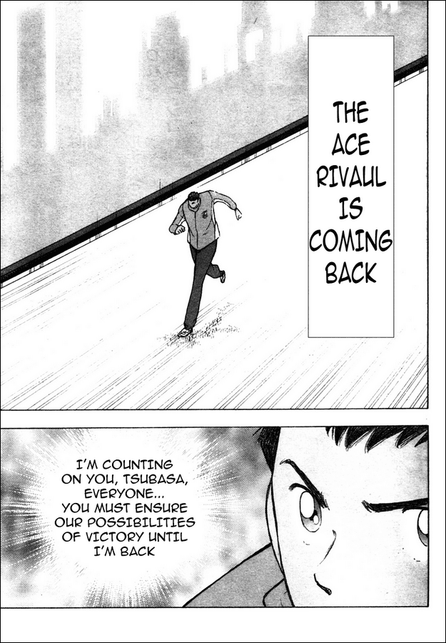 Captain Tsubasa Golden-23 Chapter 55 page 7 - Chapter 55: Rivals Come Across!!