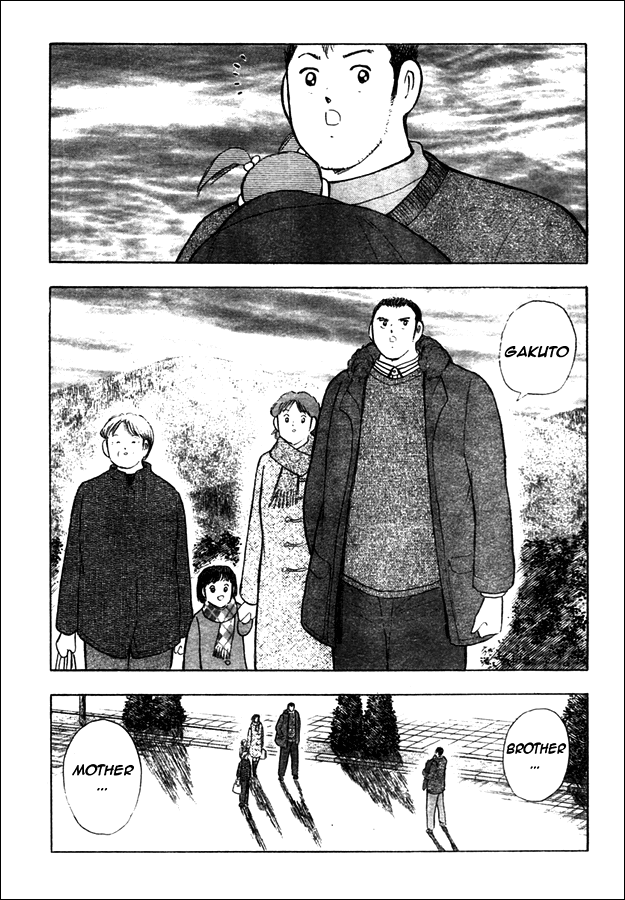 Captain Tsubasa Golden-23 Chapter 57 page 10 - Chapter 57: Another Surprise Attack!!