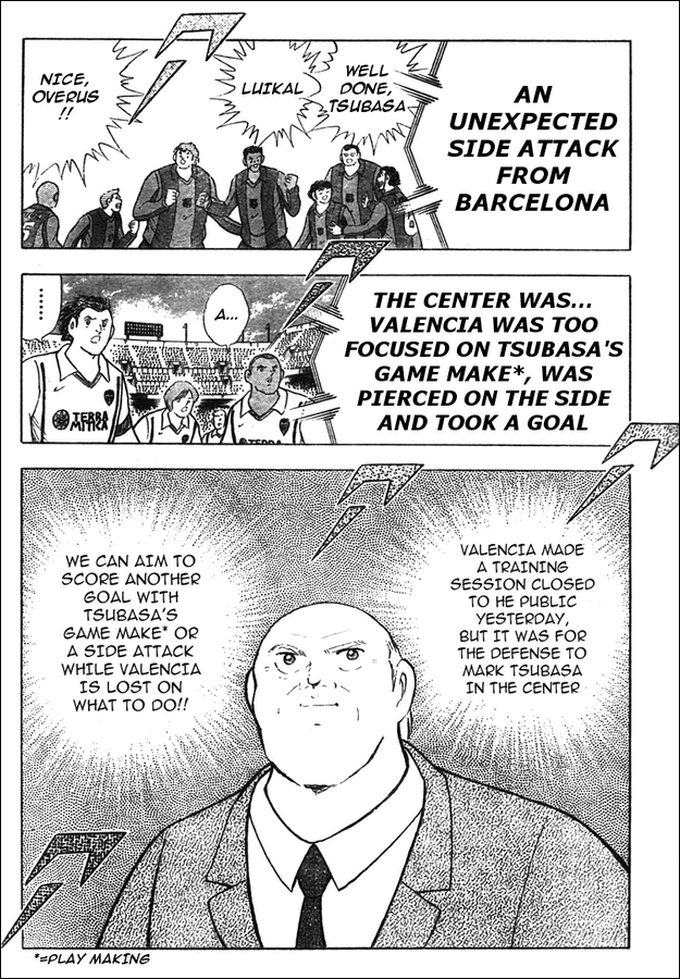 Captain Tsubasa Golden-23 Chapter 57 page 5 - Chapter 57: Another Surprise Attack!!