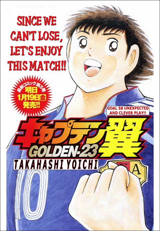 Captain Tsubasa Golden-23 Chapter 58 page 1 - Chapter 58: Unexpected And Clever Play!!
