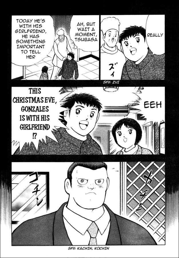 Captain Tsubasa Golden-23 Chapter 59 page 7 - Chapter 59: Signal Fire Of The Counterattack