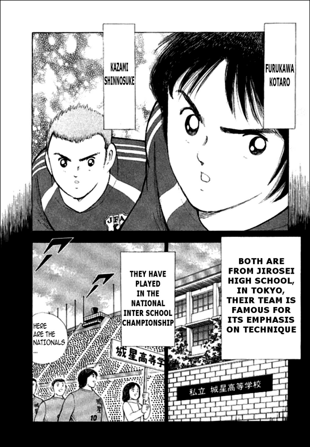 Captain Tsubasa Golden-23 Chapter 6 page 10 - Chapter 6: Battle for Pride 2 on 2