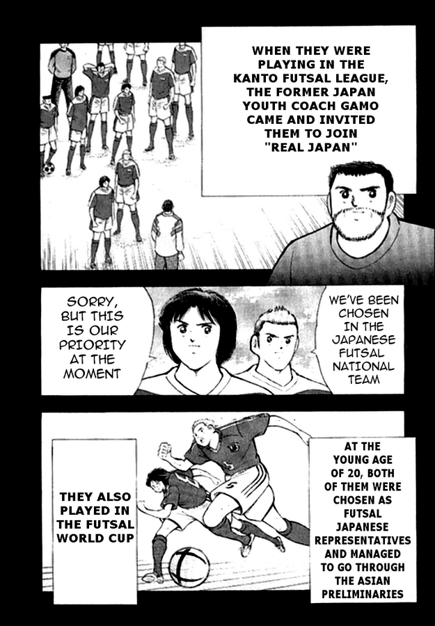 Captain Tsubasa Golden-23 Chapter 6 page 12 - Chapter 6: Battle for Pride 2 on 2