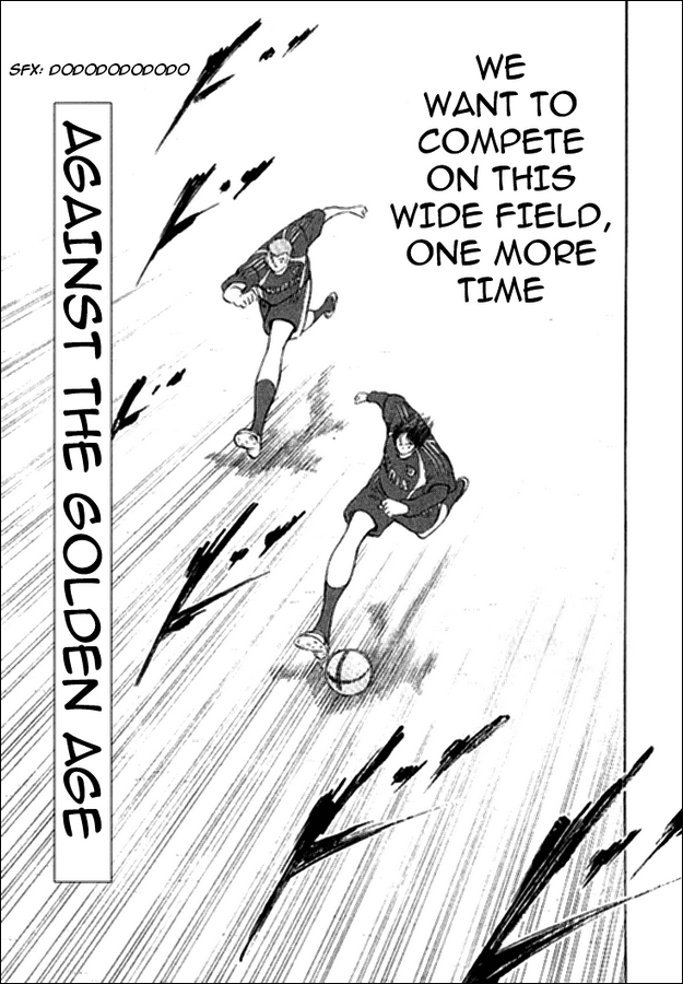 Captain Tsubasa Golden-23 Chapter 6 page 15 - Chapter 6: Battle for Pride 2 on 2