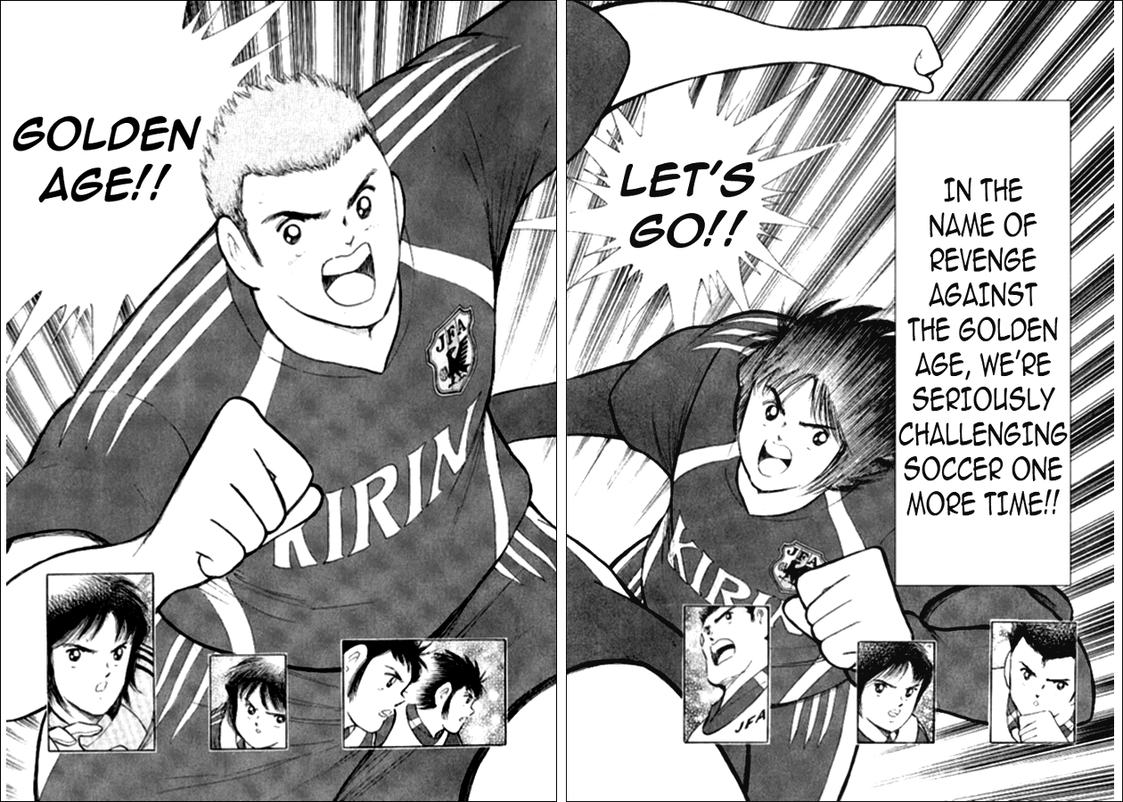Captain Tsubasa Golden-23 Chapter 6 page 16 - Chapter 6: Battle for Pride 2 on 2