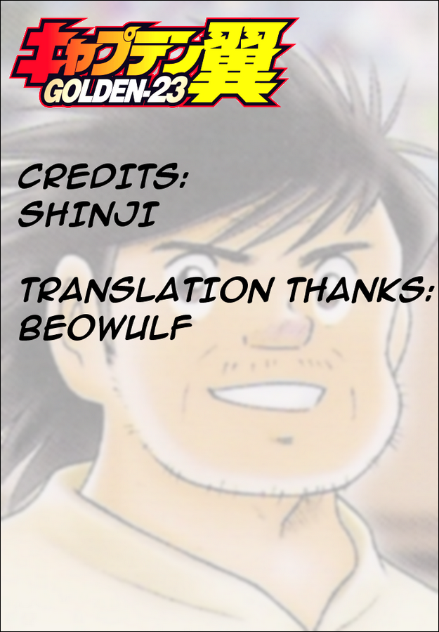 Captain Tsubasa Golden-23 Chapter 6 page 18 - Chapter 6: Battle for Pride 2 on 2