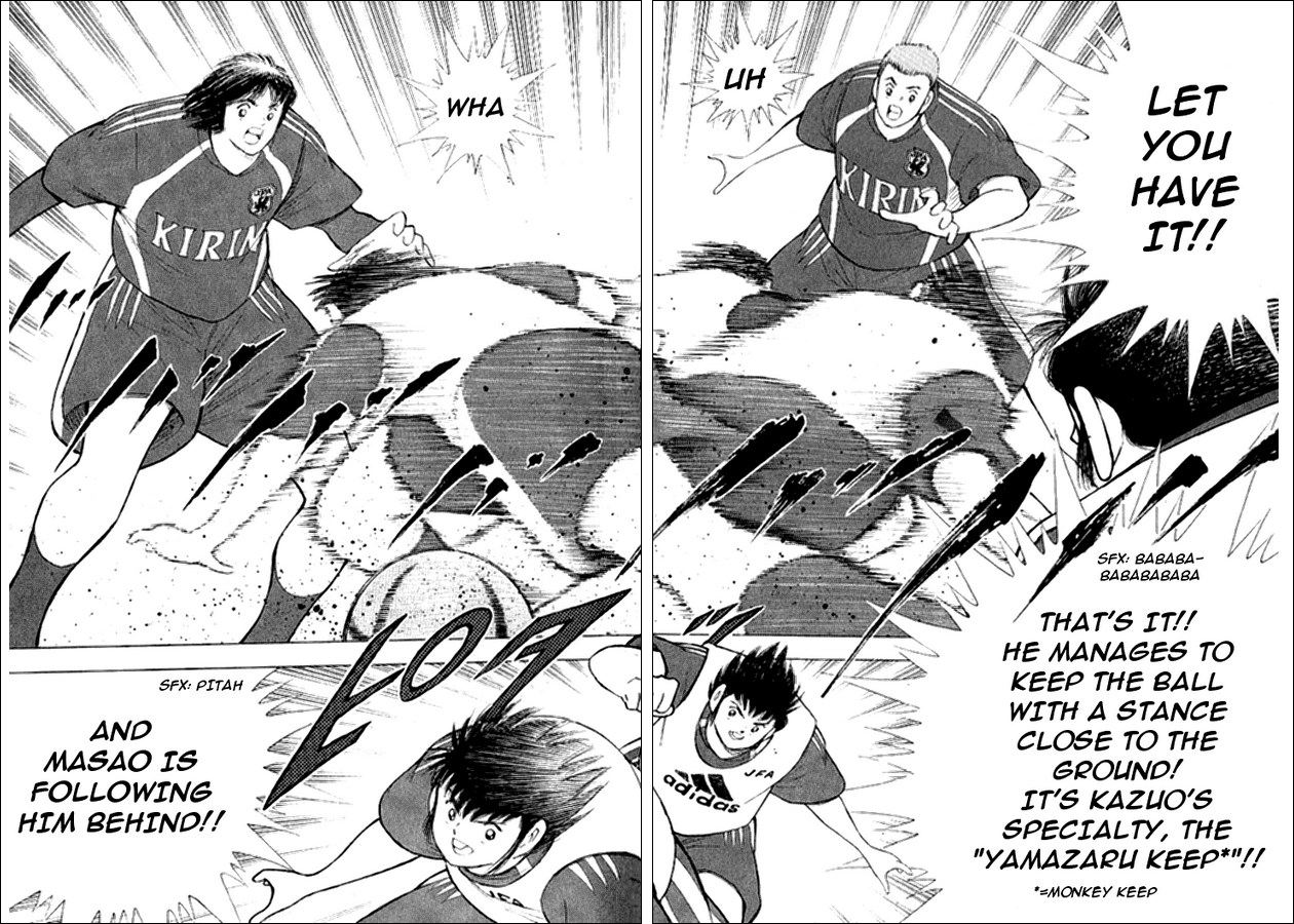 Captain Tsubasa Golden-23 Chapter 6 page 5 - Chapter 6: Battle for Pride 2 on 2