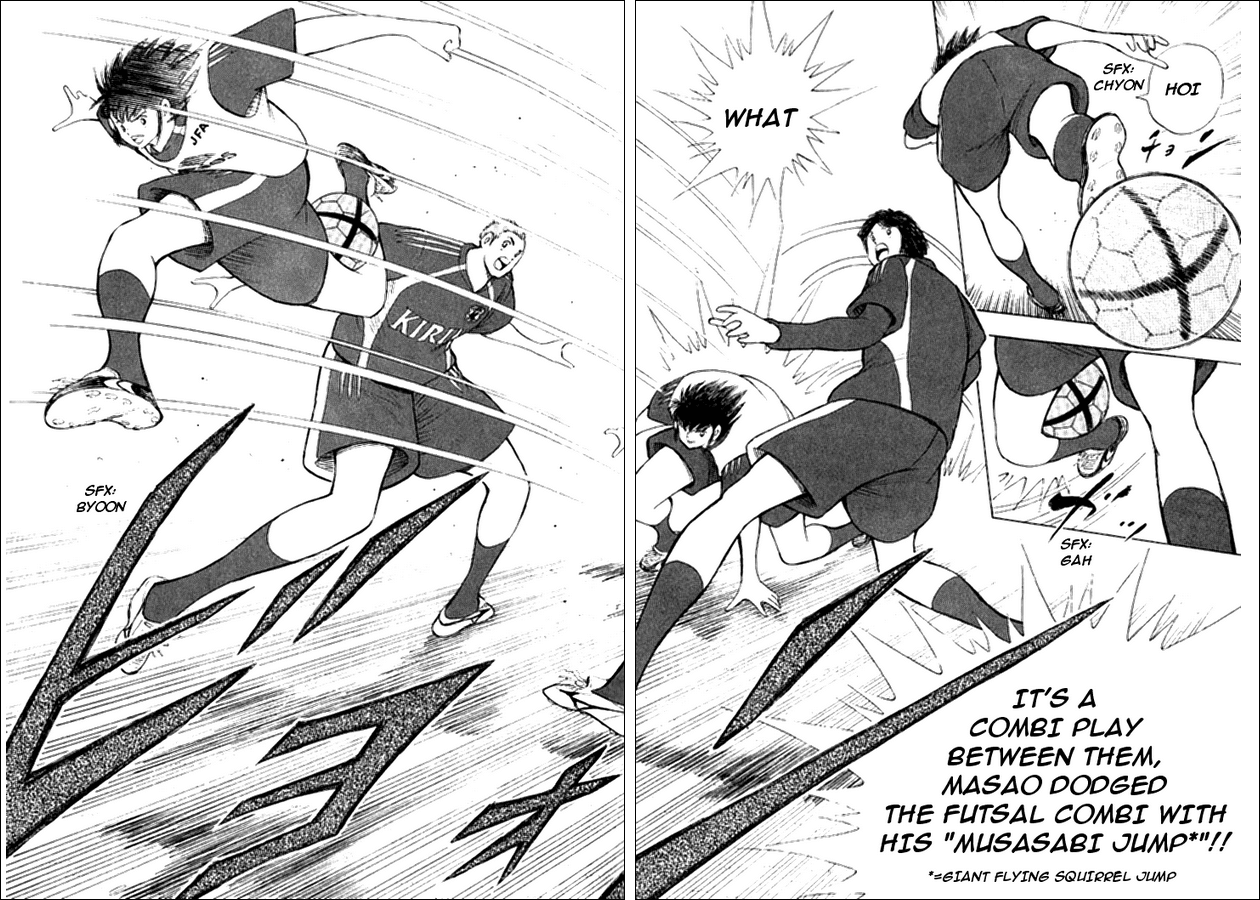 Captain Tsubasa Golden-23 Chapter 6 page 6 - Chapter 6: Battle for Pride 2 on 2