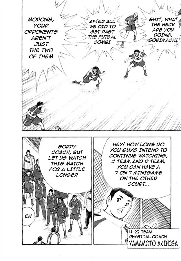 Captain Tsubasa Golden-23 Chapter 6 page 8 - Chapter 6: Battle for Pride 2 on 2