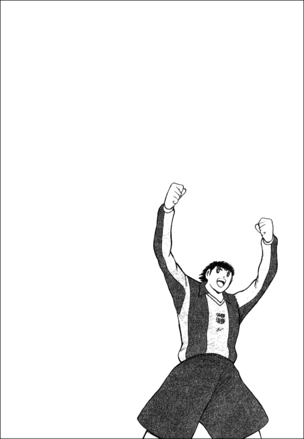 Captain Tsubasa Golden-23 Chapter 60 page 17 - Chapter 60: Attacking Ace!!