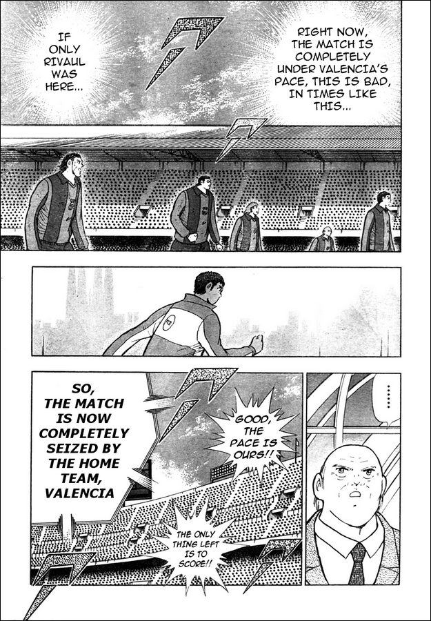 Captain Tsubasa Golden-23 Chapter 60 page 7 - Chapter 60: Attacking Ace!!