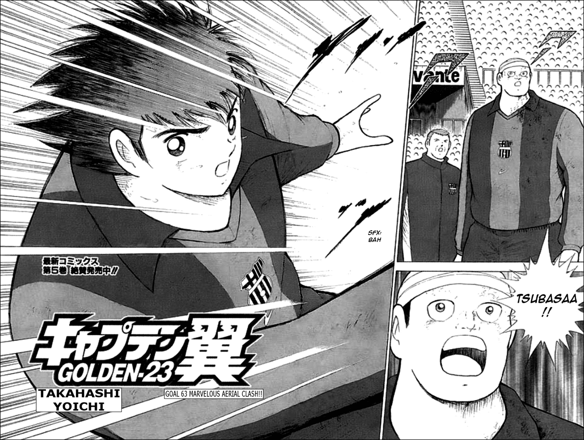 Captain Tsubasa Golden-23 Chapter 63 page 2 - Chapter 63: Marvelous Aerial Clash!!