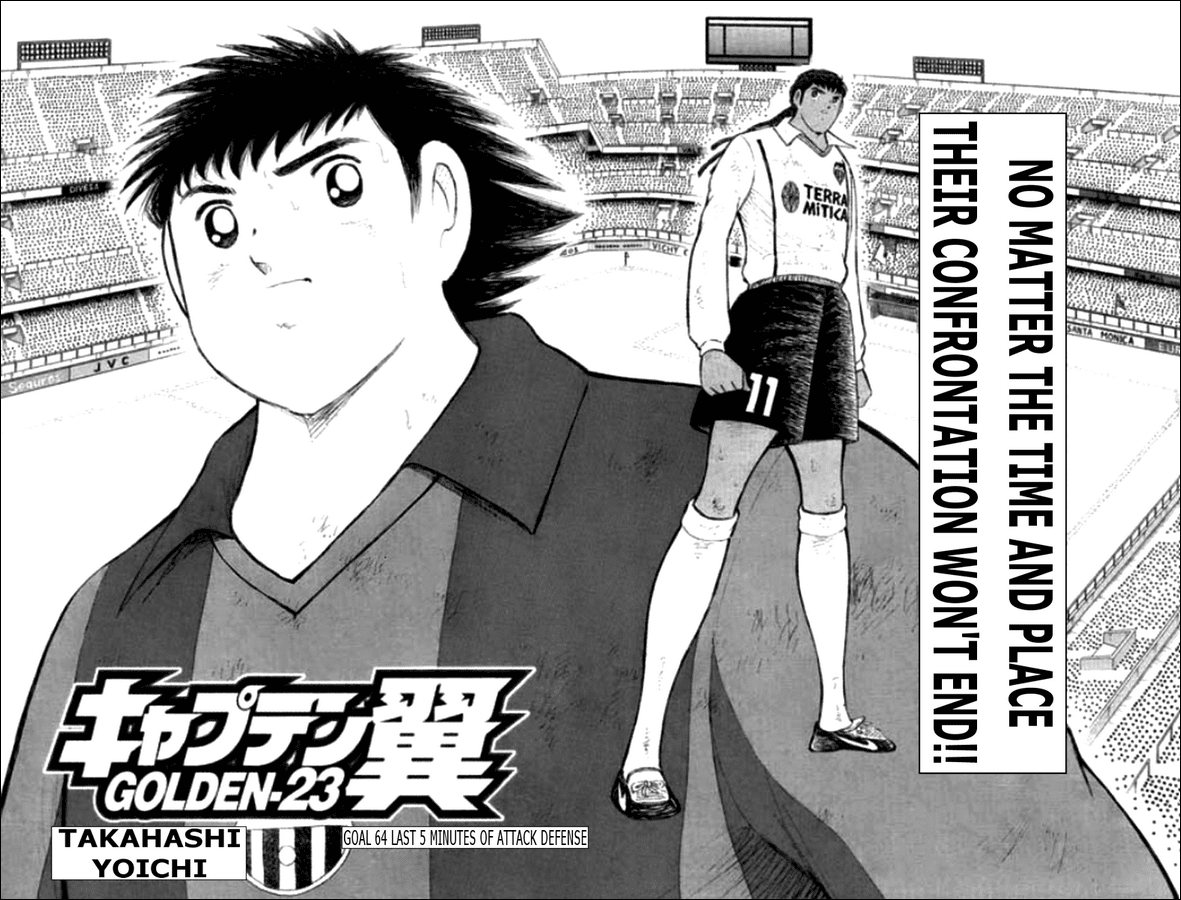 Captain Tsubasa Golden-23 Chapter 64 page 2 - Chapter 64: Last 5 Minutes Of Attack Defense