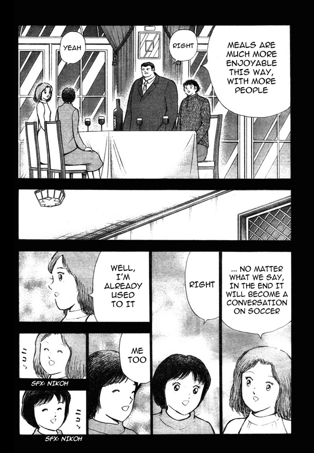 Captain Tsubasa Golden-23 Chapter 64 page 7 - Chapter 64: Last 5 Minutes Of Attack Defense