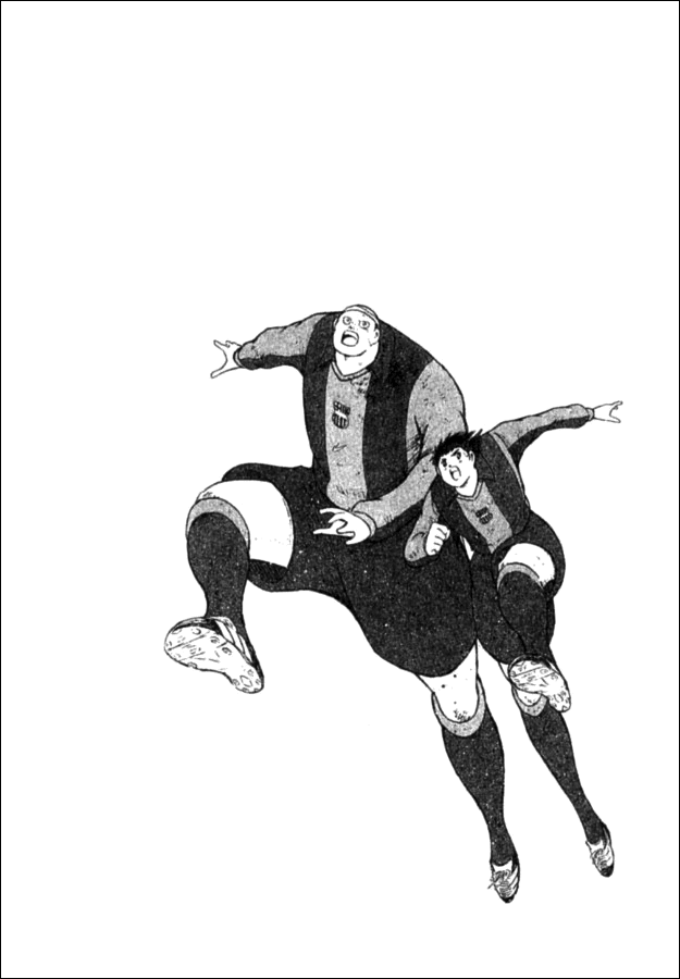 Captain Tsubasa Golden-23 Chapter 66 page 13 - Chapter 66: Strange Combi Play!!