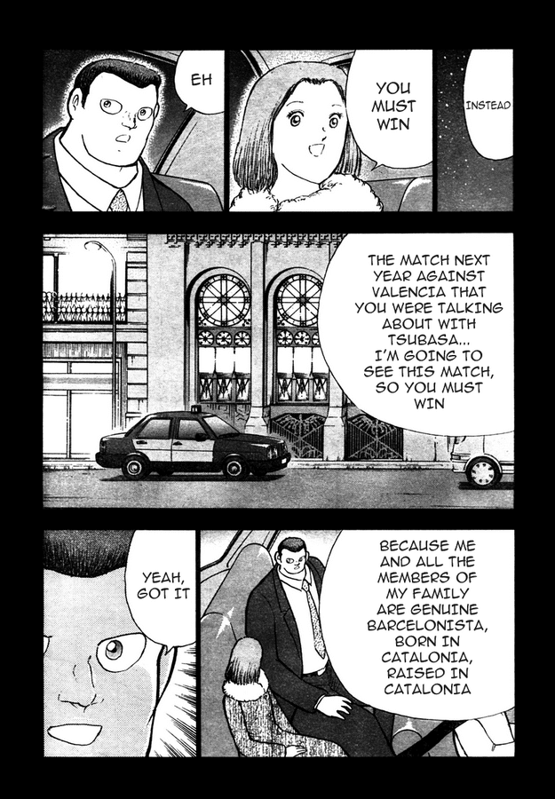 Captain Tsubasa Golden-23 Chapter 66 page 3 - Chapter 66: Strange Combi Play!!