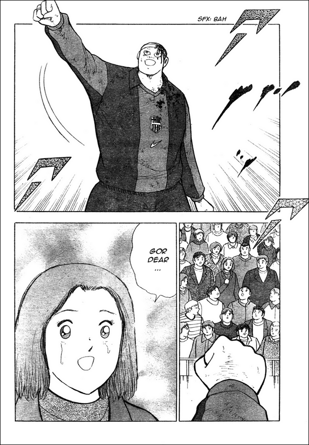 Captain Tsubasa Golden-23 Chapter 67 page 7 - Chapter 67: Will To Win