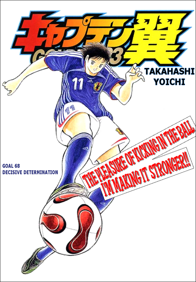 Captain Tsubasa Golden-23 Chapter 68 page 1 - Chapter 68: Decisive Deternination